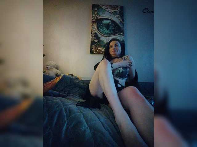 Рунетки: , секс чат бесплатно