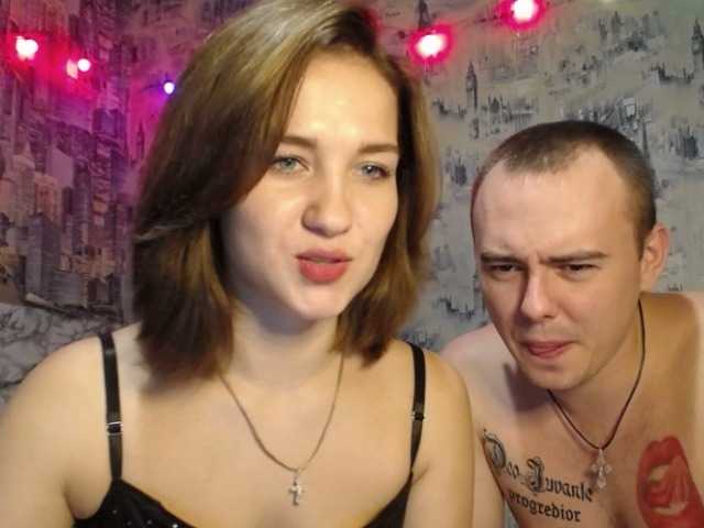 Рунетки: , секс чат бесплатно