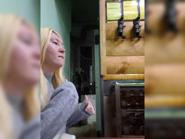 AliceVictory webcam