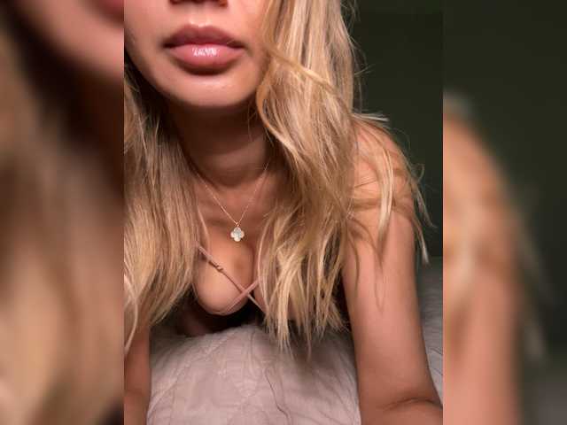 LunaTempt webcam