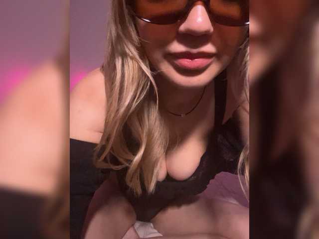 LunaTempt webcam