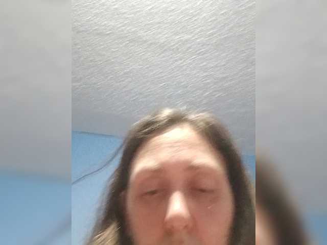 Nativveslut webcam