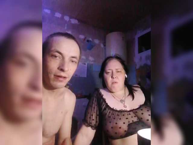 Gratis Live Sexcam mit Ulitabb Ulitabb