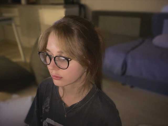 sh4wty webcam