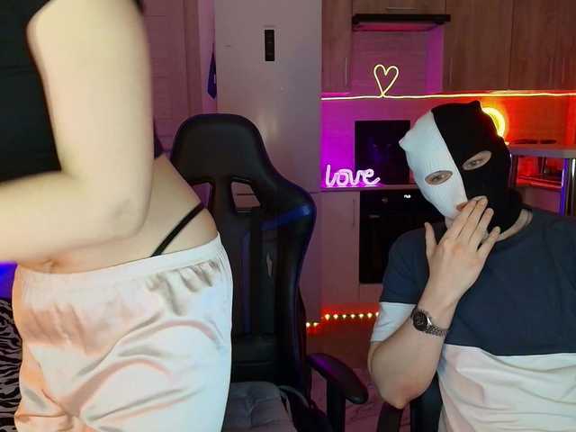 Рунетки: , секс чат бесплатно