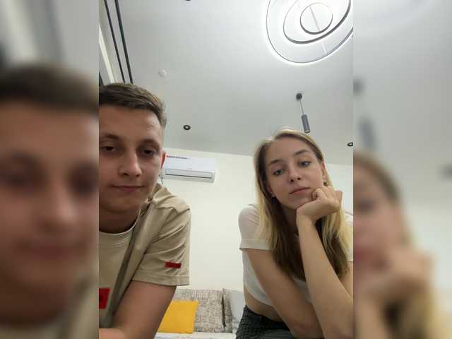 Glubokoo21 webcam