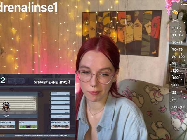 Рунетки: , секс чат бесплатно