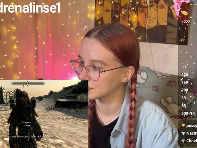 Рунетки: , секс чат бесплатно