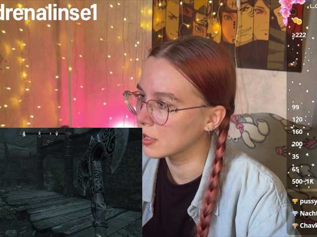 Рунетки: , секс чат бесплатно