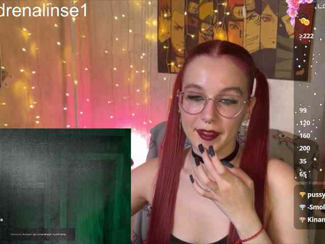 Kushina webcam