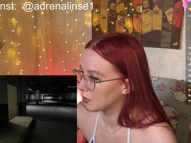 Kushina webcam