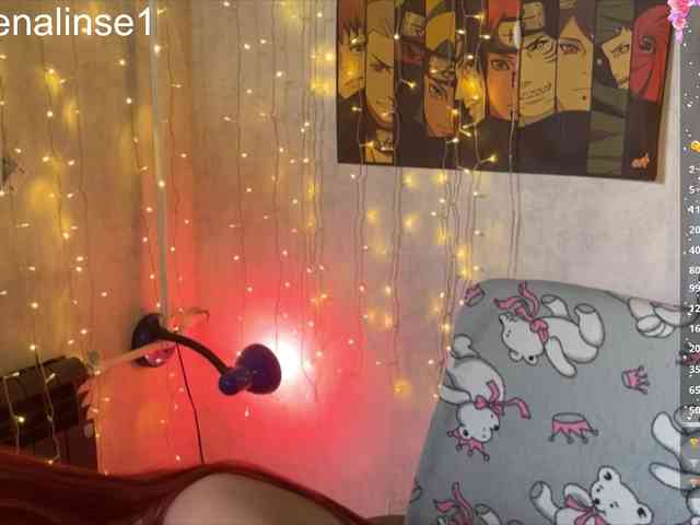 Kushina webcam