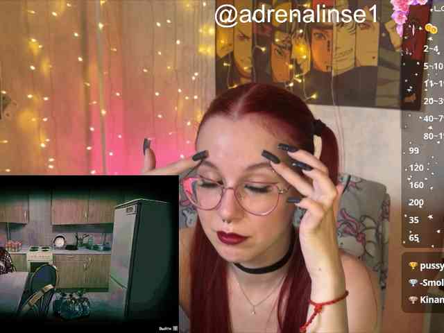 Kushina webcam
