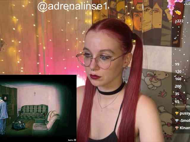 Kushina webcam
