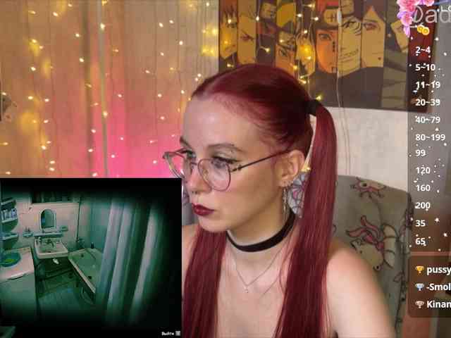Kushina webcam