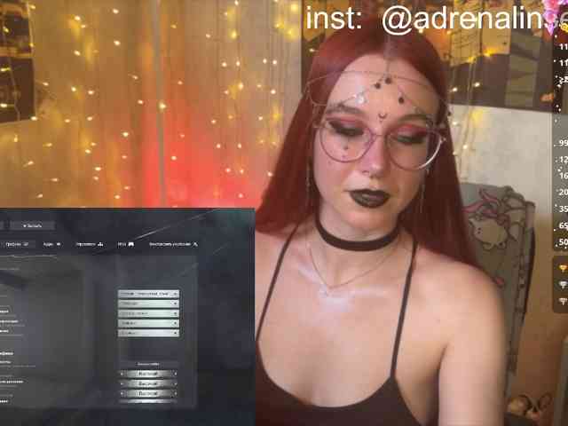 Kushina webcam