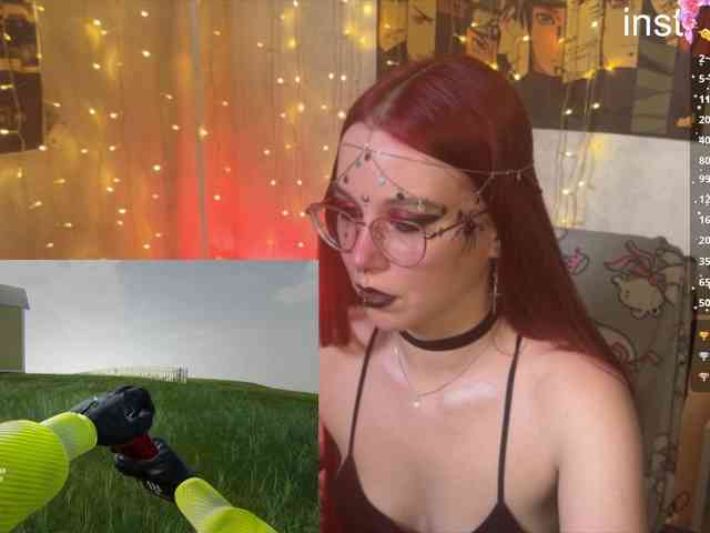 Kushina webcam