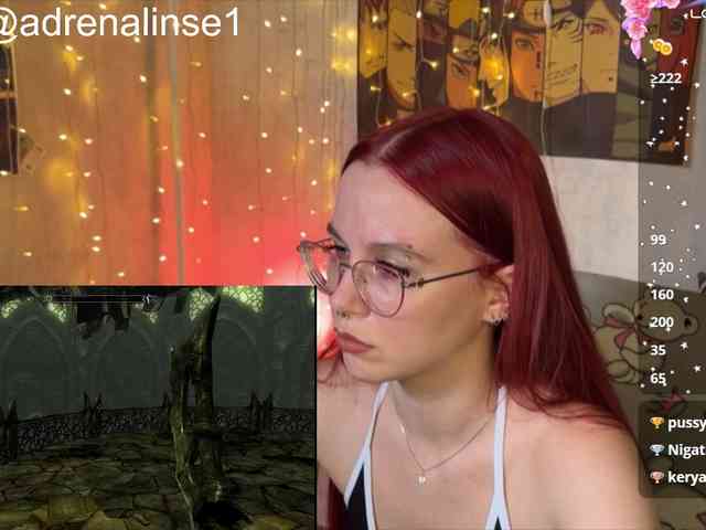 Kushina webcam