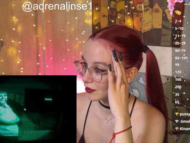 Kushina webcam
