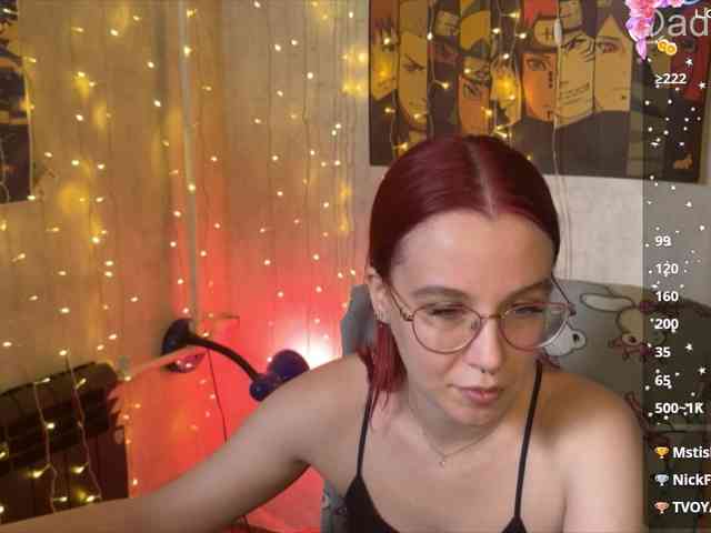 Kushina webcam