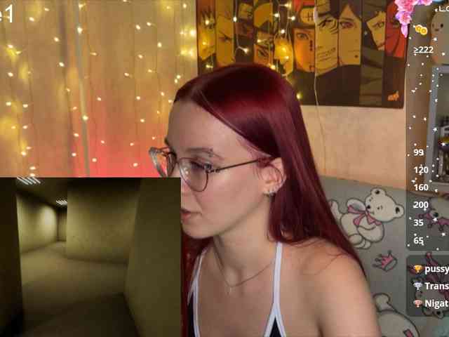 Kushina webcam