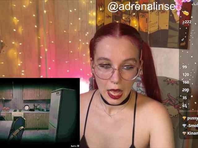 Kushina webcam