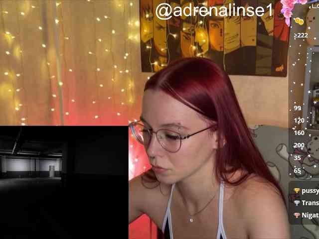 Kushina webcam