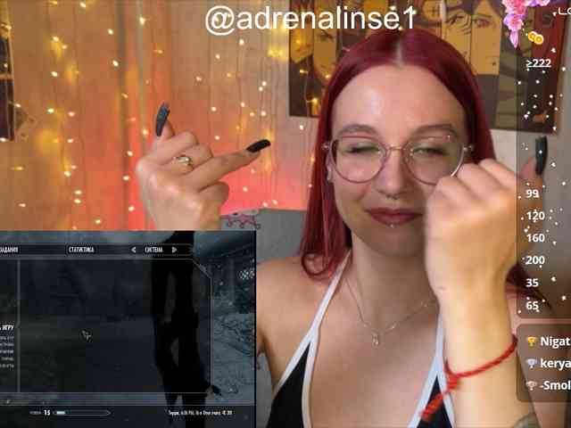 Kushina webcam