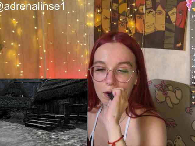 Kushina webcam
