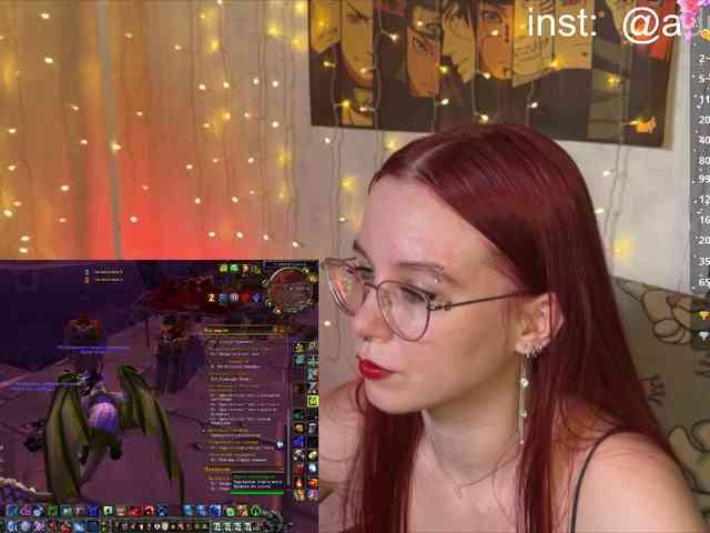 Kushina webcam