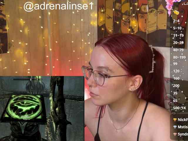Kushina webcam