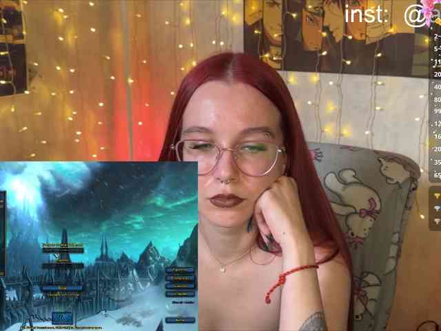 Kushina webcam