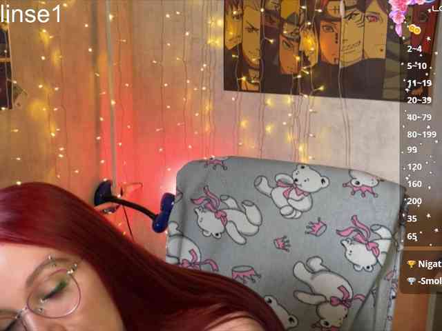 Kushina webcam
