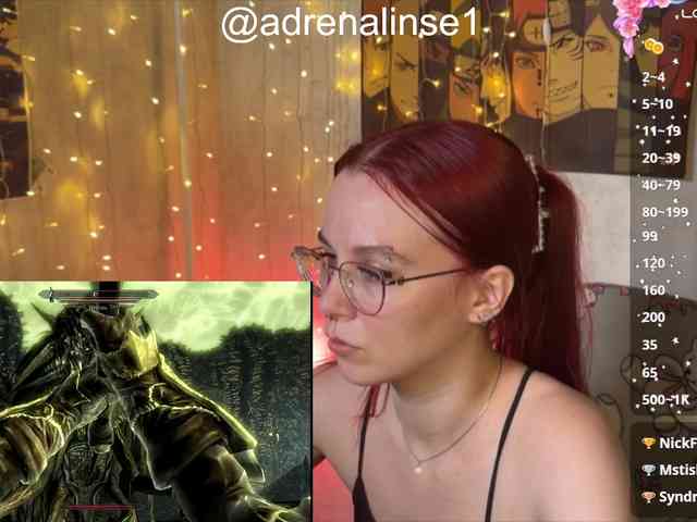 Kushina webcam