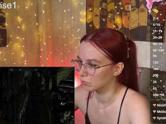 Kushina webcam