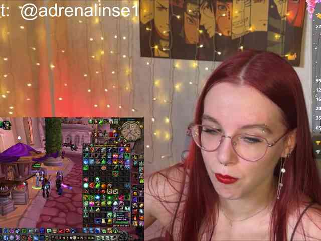 Kushina webcam