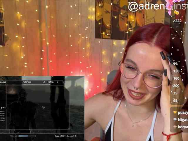 Kushina webcam
