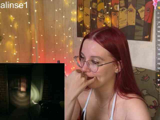 Kushina webcam