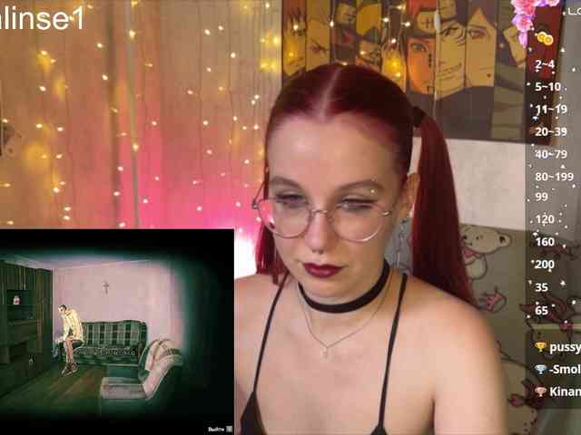 Kushina webcam