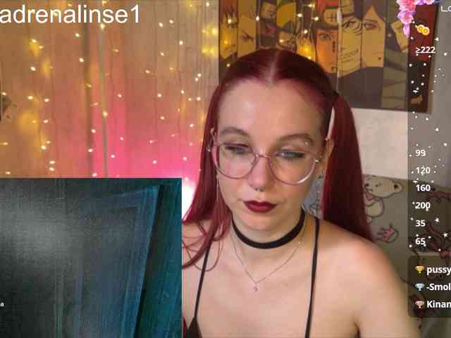Kushina webcam
