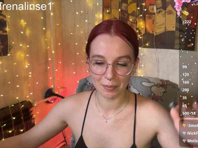 Kushina webcam