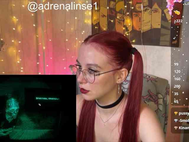 Kushina webcam