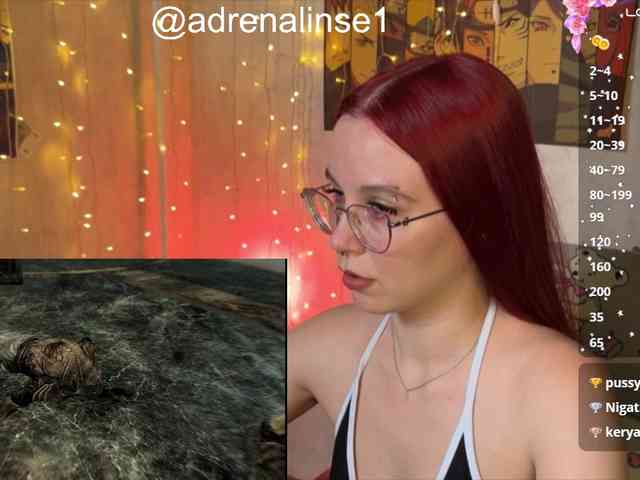 Kushina webcam