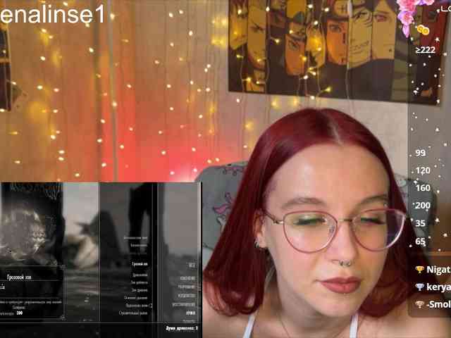 Kushina webcam