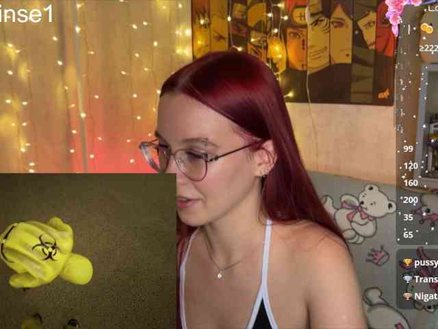Kushina webcam