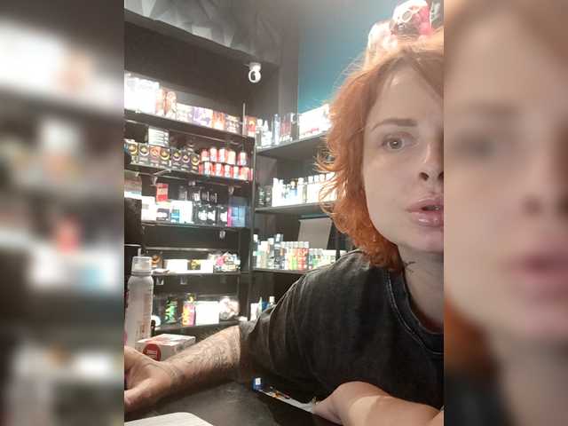 Рунетки: , секс чат бесплатно