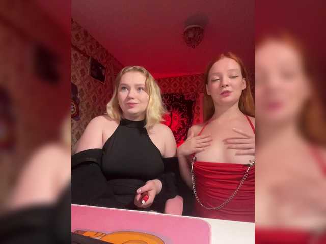 Рунетки: , секс чат бесплатно