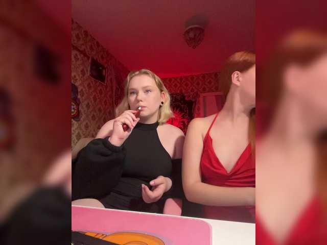 Рунетки: , секс чат бесплатно
