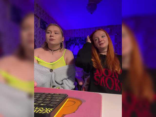 Рунетки: , секс чат бесплатно