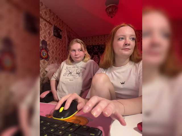 Рунетки: , секс чат бесплатно